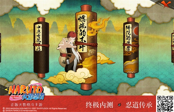 ռڲ!桶Ӱߡ1200