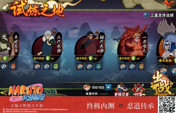 ռڲ!桶Ӱߡ1200