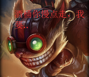 lolͰbugű ˿ǹ