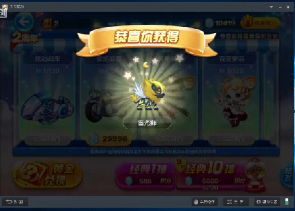 1ֳ齱ӵƵ