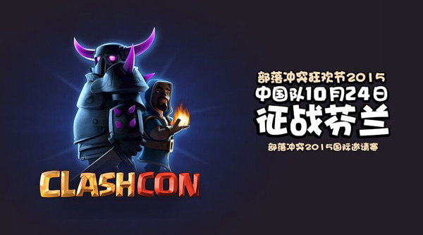 ͻ2015 ǰƵ֮