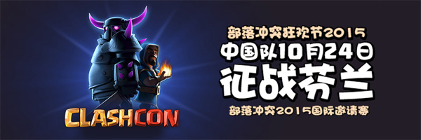 ͻ2015 ǰͼն