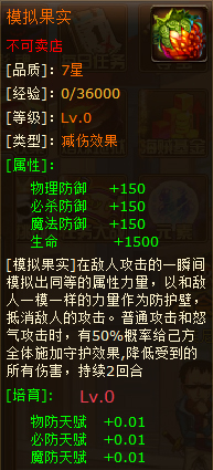 Ѫ7ģʵԼ
