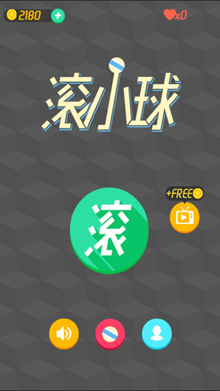 Ů ɻۡʵСiOSʽ