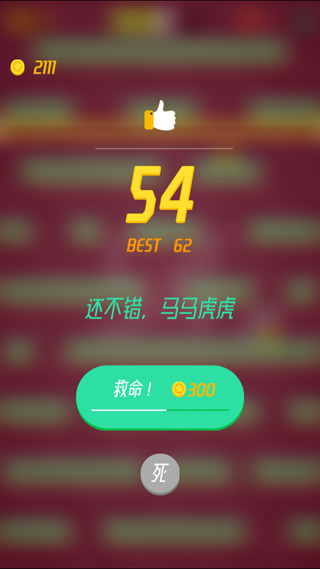 Ů ɻۡʵСiOSʽ