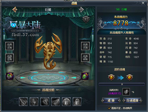 ħս𡶷籩½繫