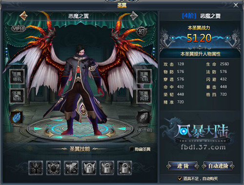 ħս𡶷籩½繫