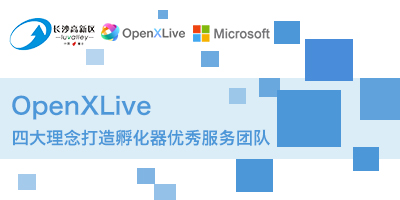 OpenXLive ĴŶ