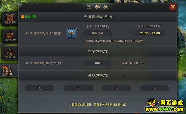 սӢս淨