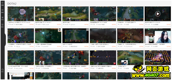 Ⱥ¹DOTA2 󱭾 ӮҾΪ