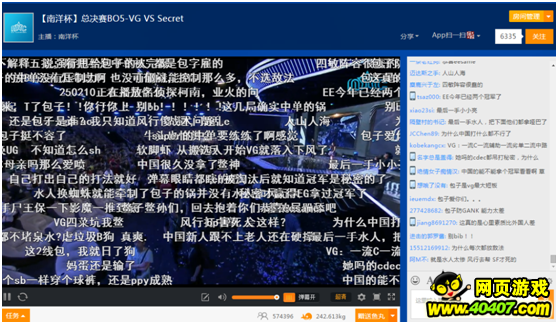 Ⱥ¹DOTA2 󱭾 ӮҾΪ