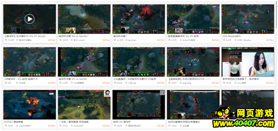 Ⱥ¹DOTA2 󱭾 ӮҾΪ