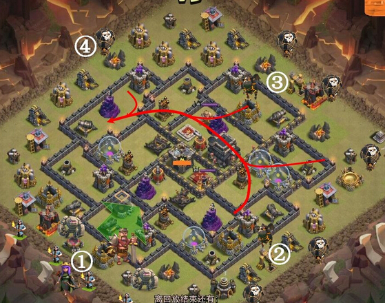 ����ս��˫ʯ�������� coc���ȴ�