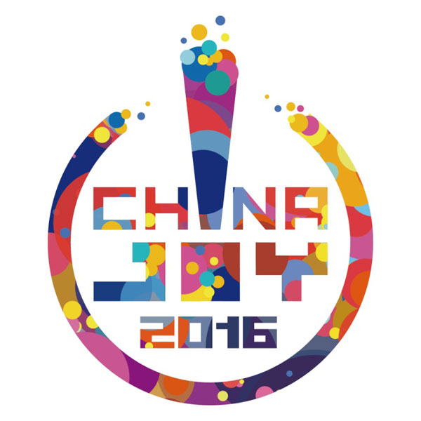 Ӳ汸 ChinaJoy2016ʽ