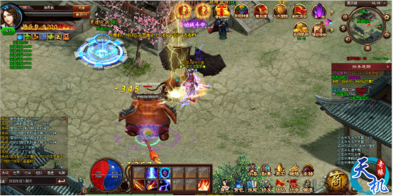 《天机奇缘》回顾经典传奇 升级职业每天狂送元宝