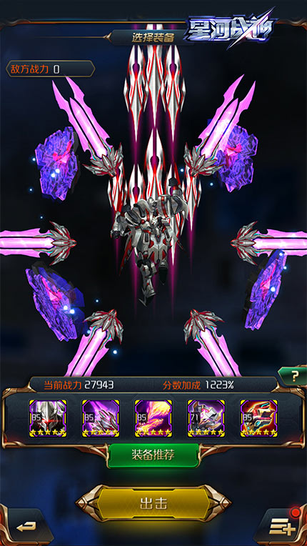 Ǻս񡷽ղ޺ ֱ3D׶սȳ