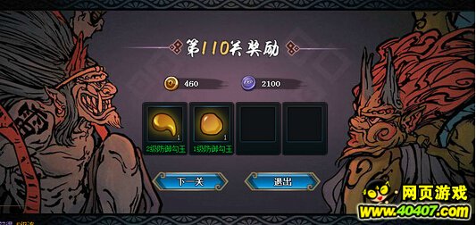 Ӱol̿110ȶ