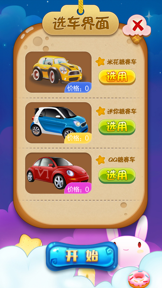 ǹַڼ λ2000