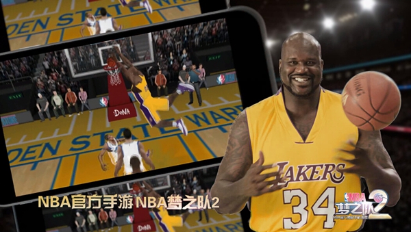 ԵƬNBA֮2