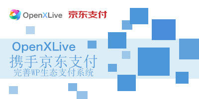 OpenXLiveЯ־֧ WP̬֧ϵͳ