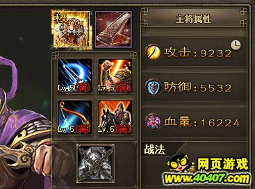 �����ӵ�˫�ѹ�166С̫��������