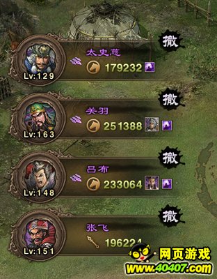 �����ӵص���162�������˴��ĵ�