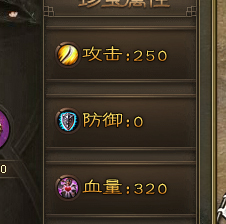�����ӵص���162�������˴��ĵ�