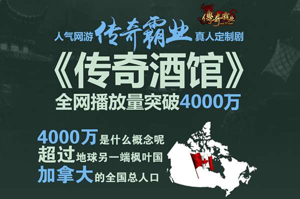 ƹݡչ ȫ4000