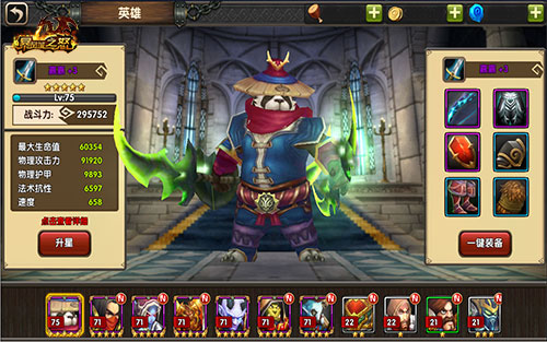 ʮ꾭䡶֮ŭԽտ