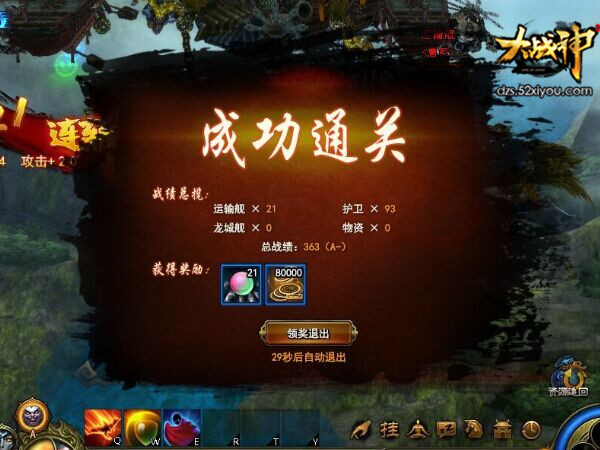 սǷɽAngelababy “”