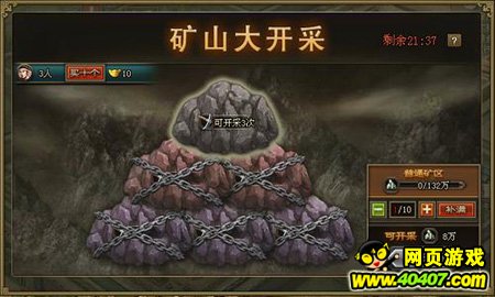 �����ӵ�11��17�ջ����һ��