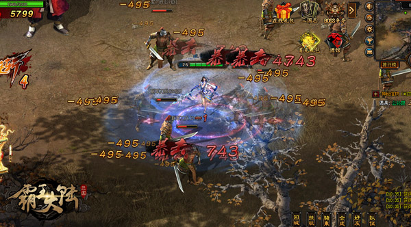 ½ ع“ҩ”