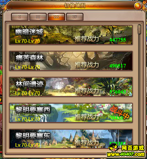 ��ս��ֹ��ol���淨���̽���