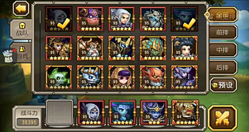 Ԥ֮Ӱħ9Ƶ
