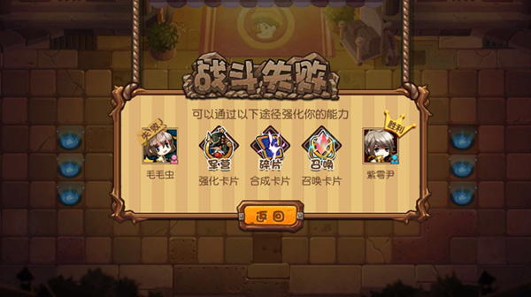 鴫桷⣺˹