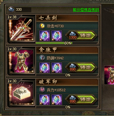 �����ӵ������䱦��166̫ʷ�ȹ���