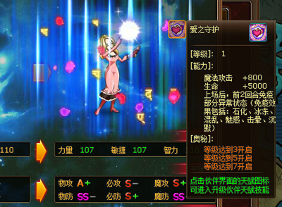 Ѫ޿żԼ