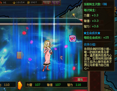 Ѫ޿żԼ