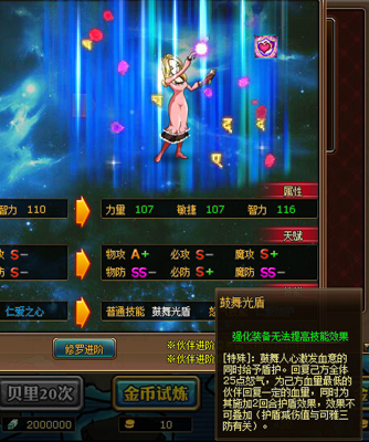 Ѫ޿żԼ