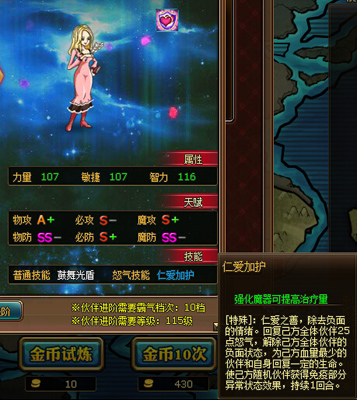 Ѫ޿żԼ