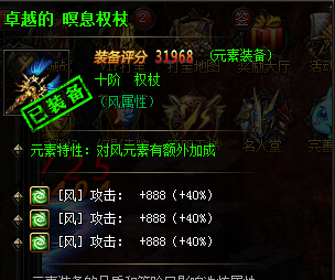 ʹ֮3Ԫװù