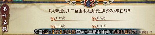 Ӱolʴ