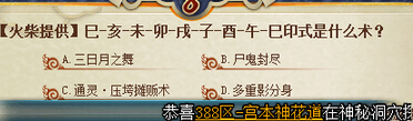 Ӱolʴ