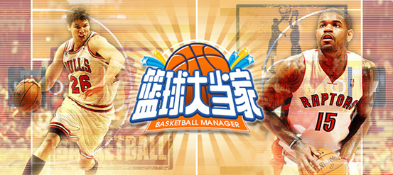 NBAӸвϷ!󵱼ҡ⿪