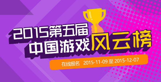 0407Ϸưѡ2015Ϸа"