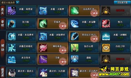 ��Ӱ����olˮ��������ƽ�񶾻��