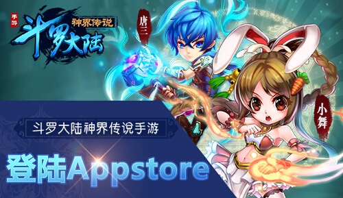 ޴½紫˵IOS¡ع