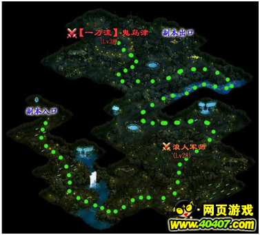 《风雷传奇》大盗巢穴攻略