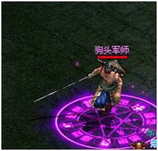 《风雷传奇》大盗巢穴攻略