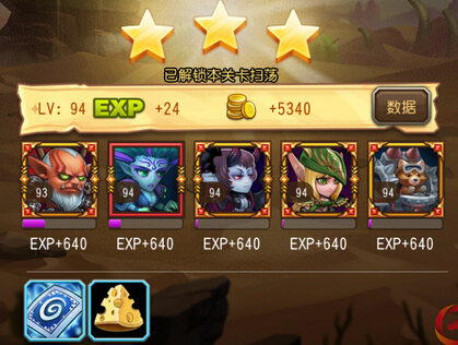 17¾ӢƼ